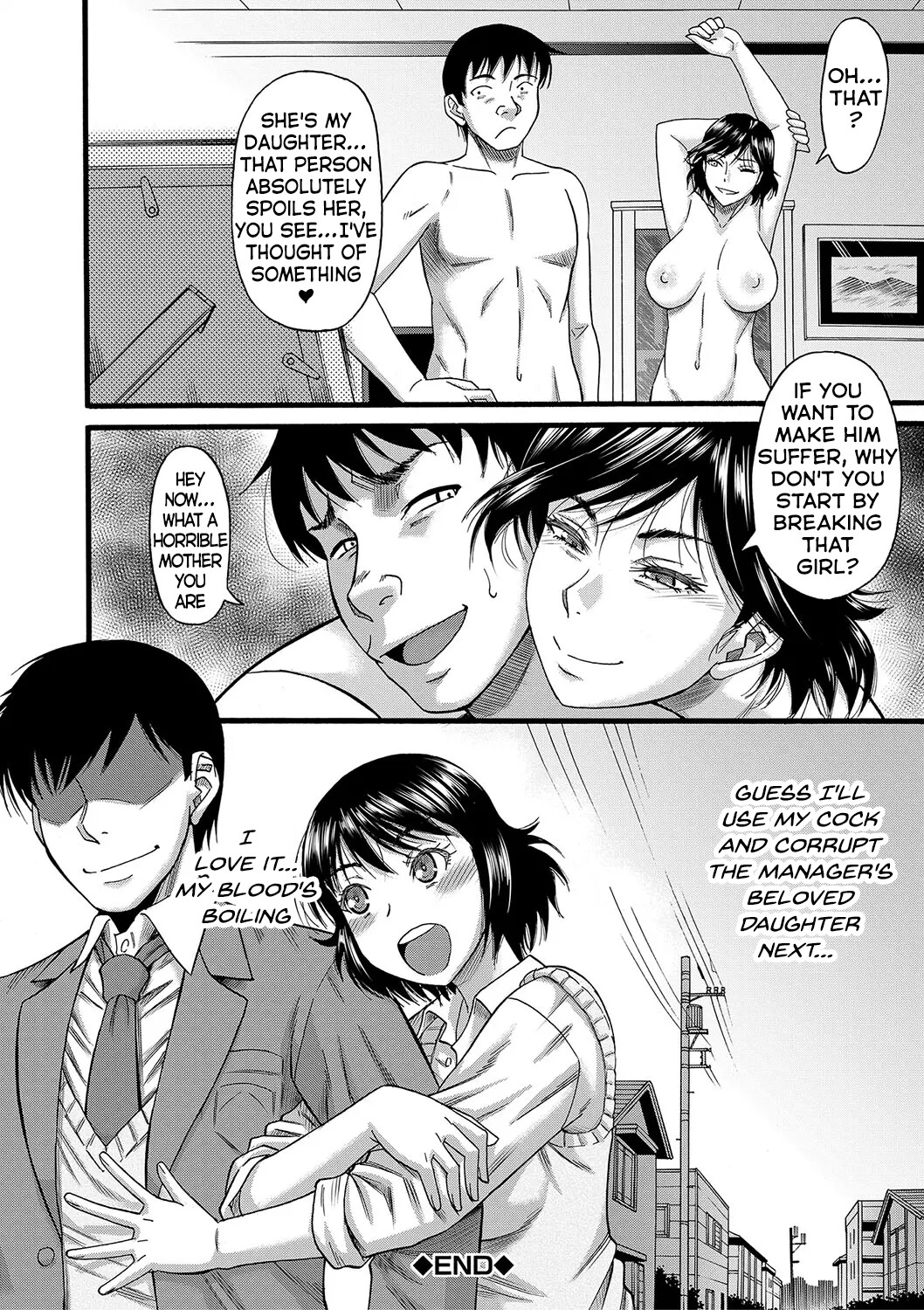 Hentai Manga Comic-Breeding and training the women of those I hate-Read-58